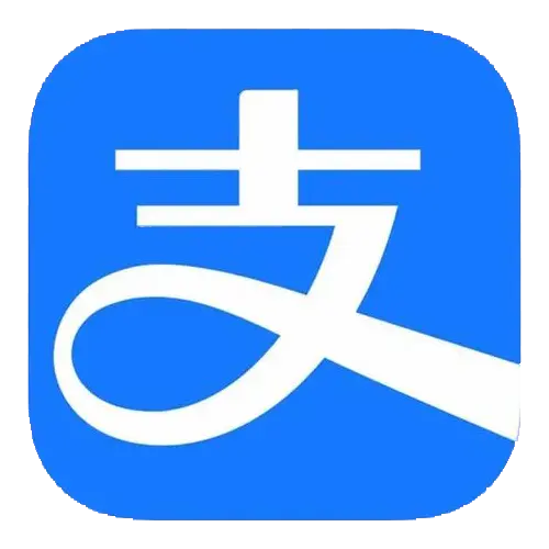 支付宝